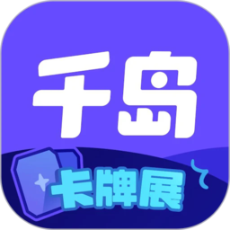游官网 Official: 享受别样的美景与温暖